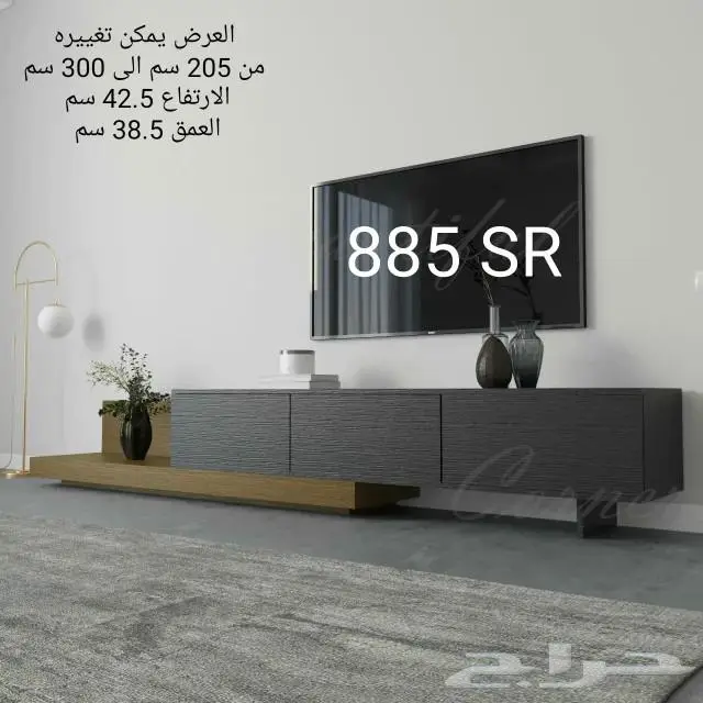 طاولات واطقم طاولات عصريه ومودرن حديث 24