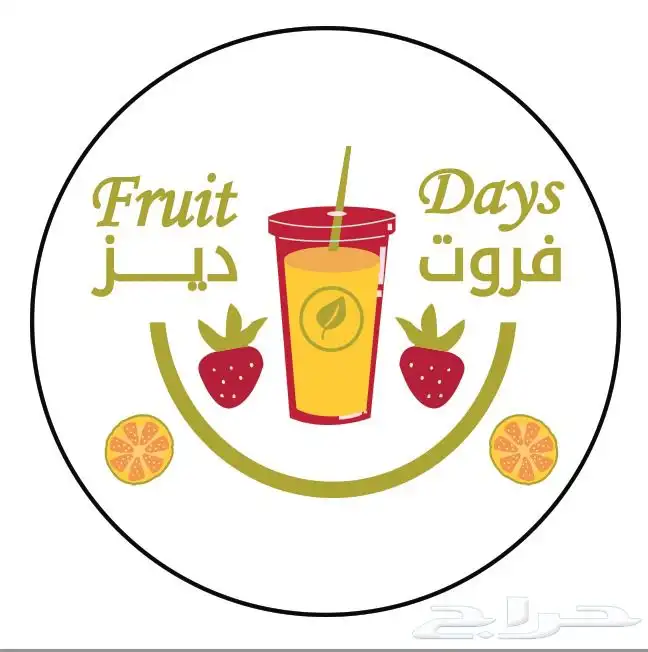 مطبعة مطبوعات طبع طابعة خطاط دعاية واعلان 4