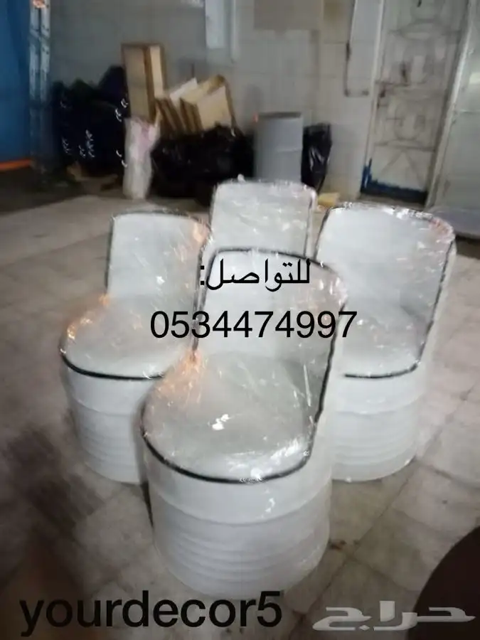 كراسي براميل 36