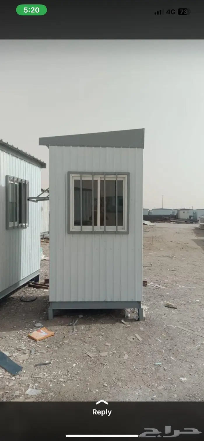 بركسات كرفانات بيوت متنقلة جاهزة بورتكابين بيت بركس شنكو 3