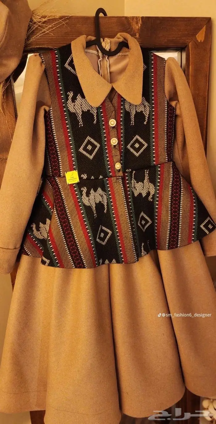 فساتين اطفال ونسائية 1