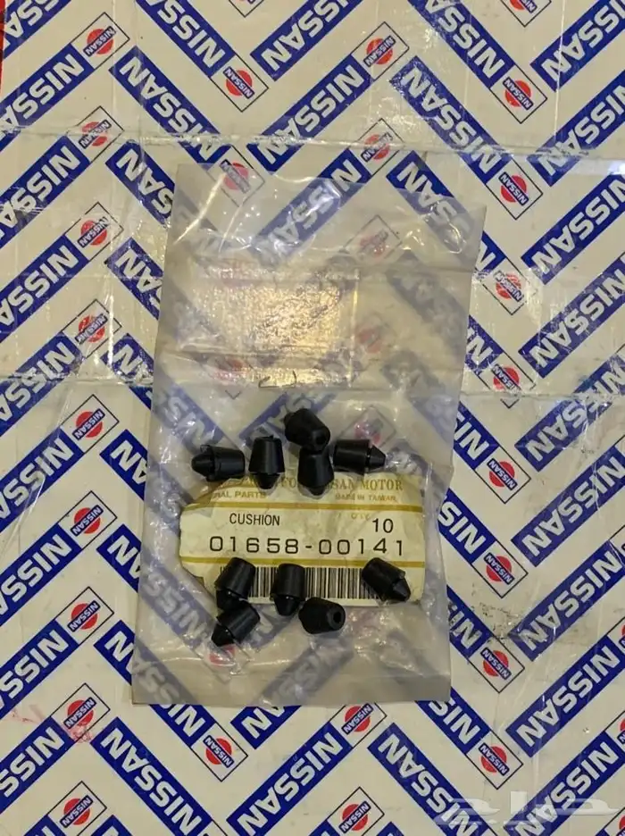 قطع واكسسوارات جيب نيسان باترول وسفاري 16