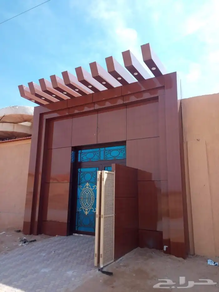 واجهات كلادنج عرض اليوم الوطني خصم 20 14