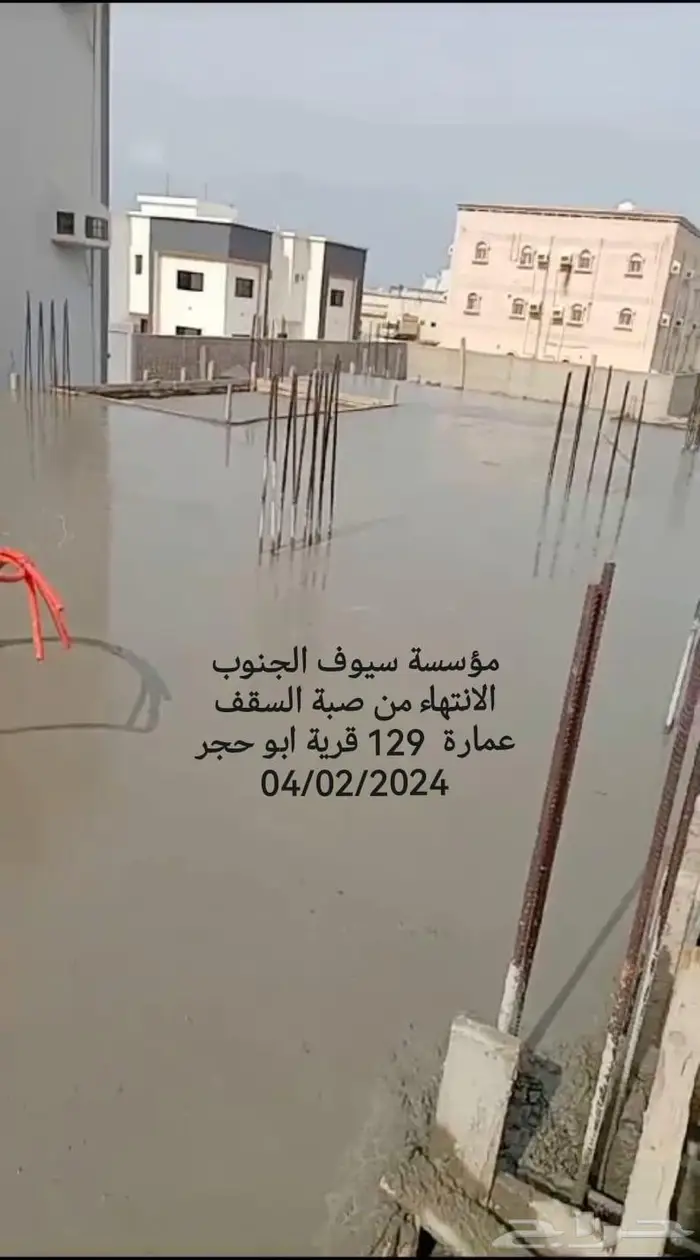 مؤسسة سيوف الجنوب للمقاولات العامة 9