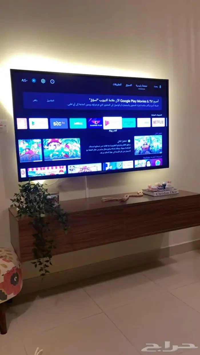 طاولات واطقم طاولات عصريه ومودرن حديث 11