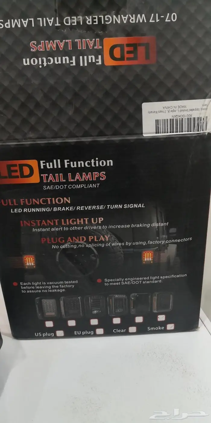 شمعات امامية واسطبات خلفيه ليد كولتي ممتاز جدا  رانجلر 2