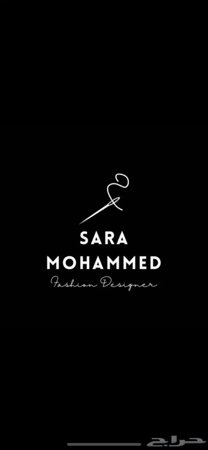 فساتين اطفال ونسائية 0