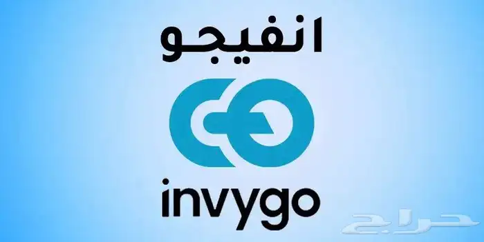 ايجار يارس شهري بسعر 1995 ريال شامل الضريبة 1