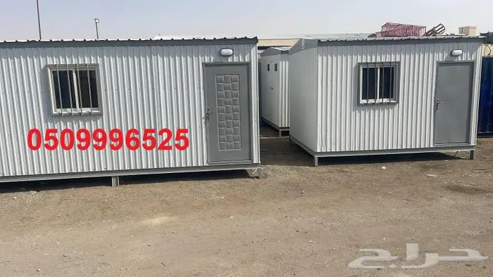 بركسات كرفانات بيوت متنقلة جاهزة بورتكابين بيت بركس شنكو 1
