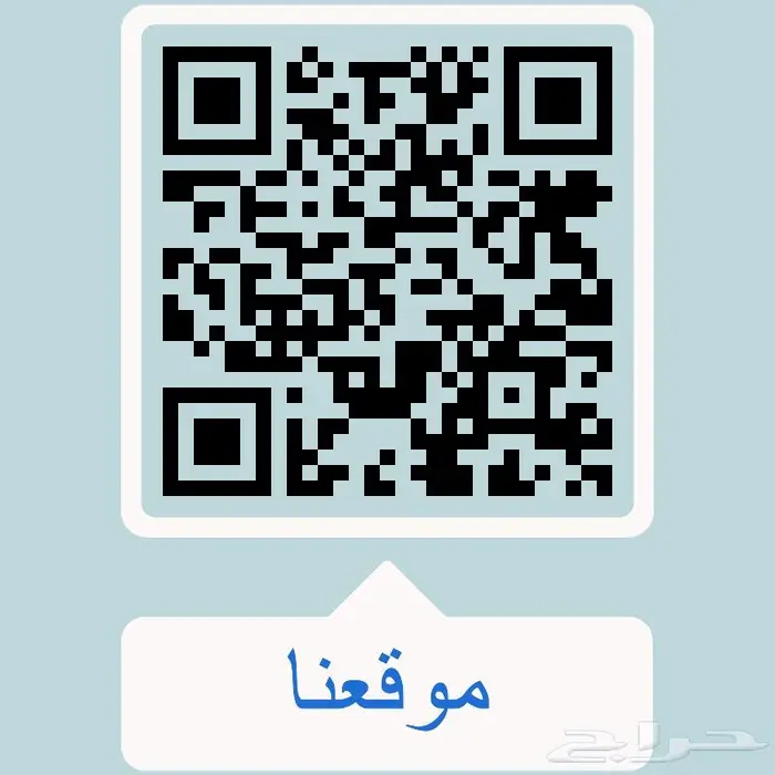 لمبات جدارية للبيع 9