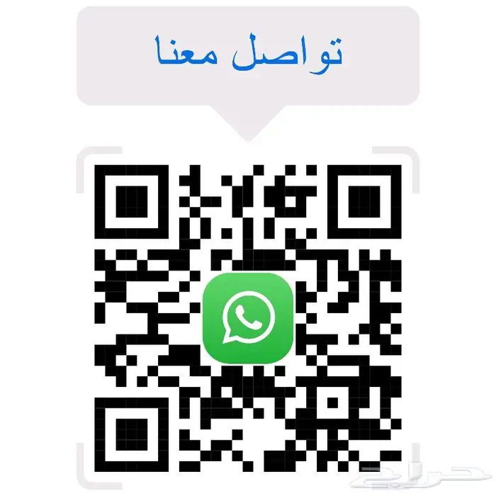 شاحنة مرسيدس سلة Basket للبيع 5