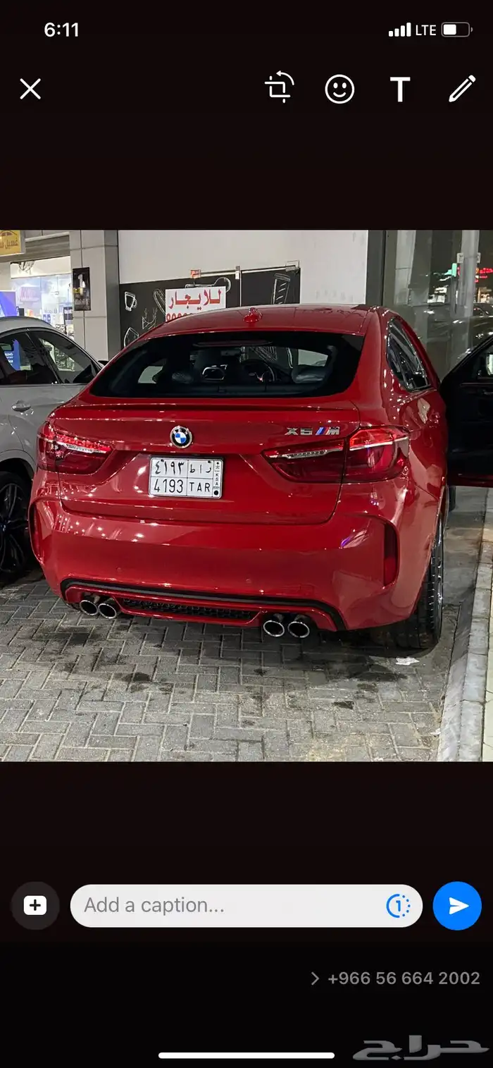 X6M 13