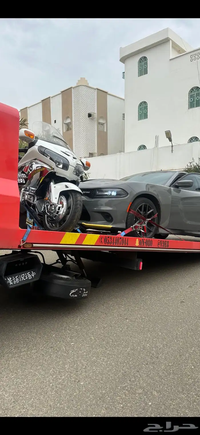 سطحة من جده للجنوب لنقل الدراجات الناريه 1