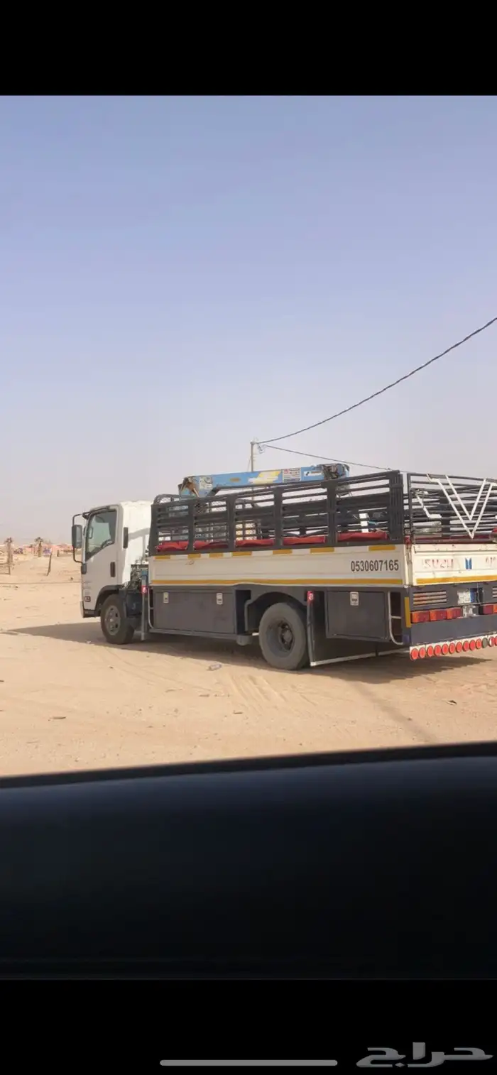 دنا ونش مشاوير ابل 0