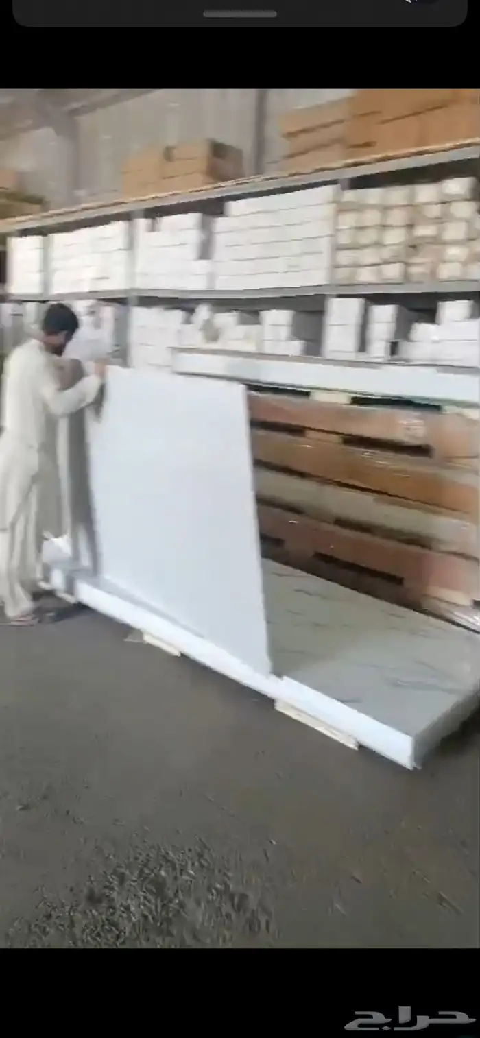 عشب جداري وعشب إرضي جملة الجمله 6