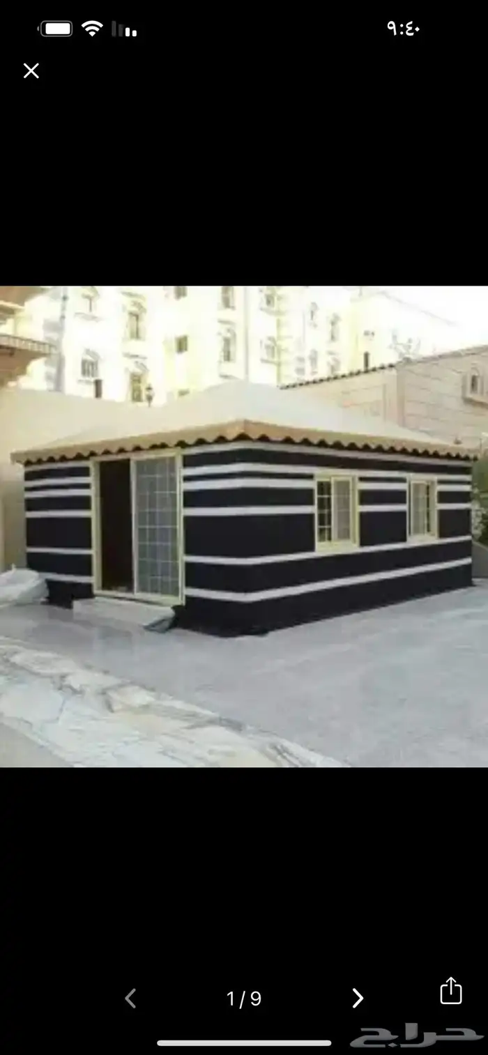 تفصيل بيوت شعر وخيام ومظلات 7