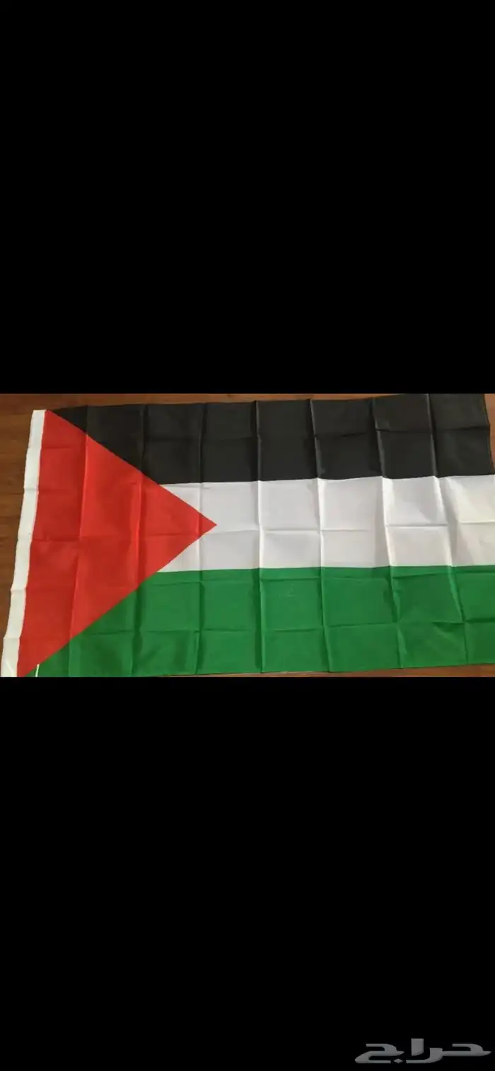 توفركل الأعلام العربية والأجنبية 11