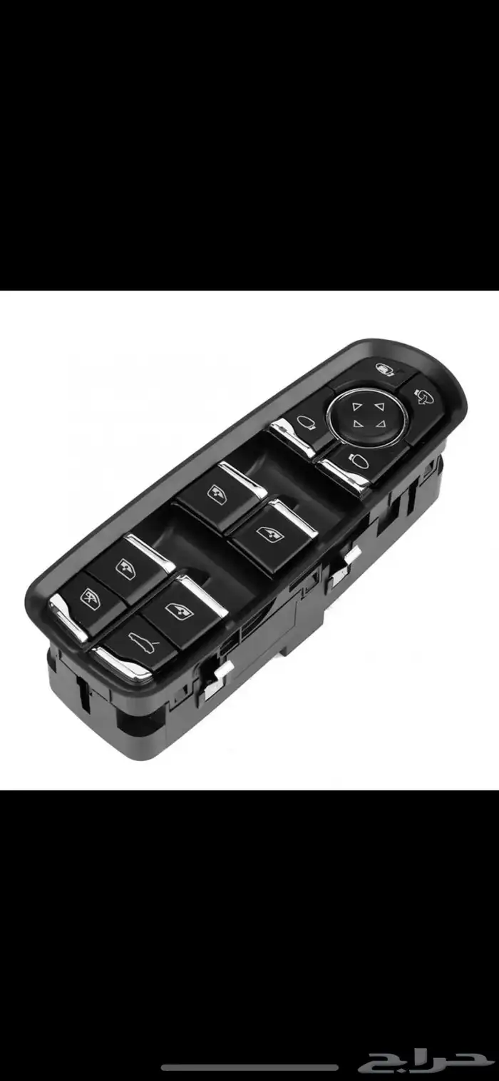 سويتش ازرار نوافذ بورش 0