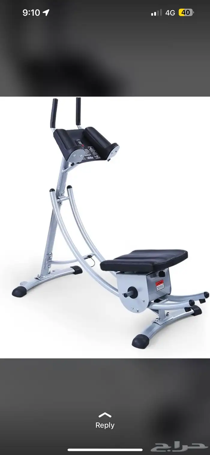 تجديف بمبر وايت دنابل بنش قطنية كيبل كروس سميث متوازي بطاط 27