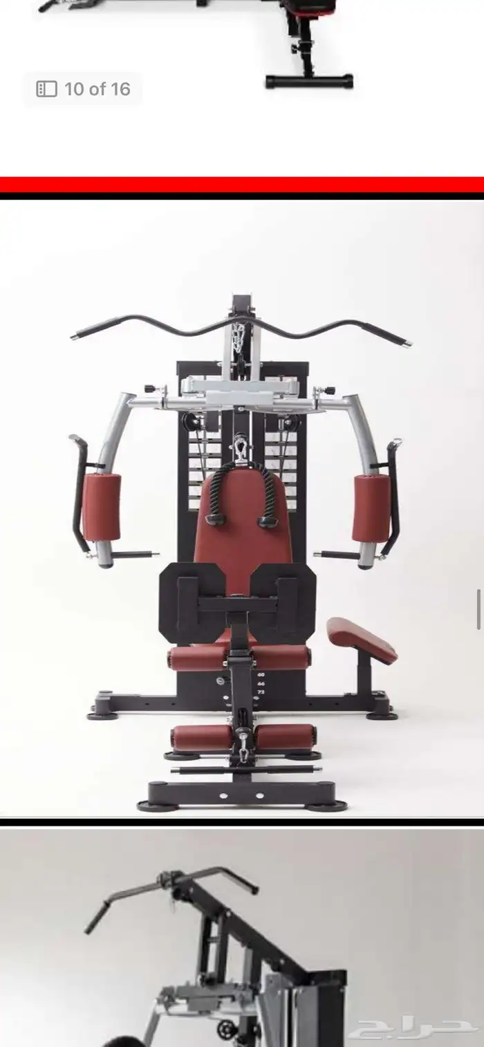 تجديف بمبر وايت دنابل بنش قطنية كيبل كروس سميث متوازي بطاط 3