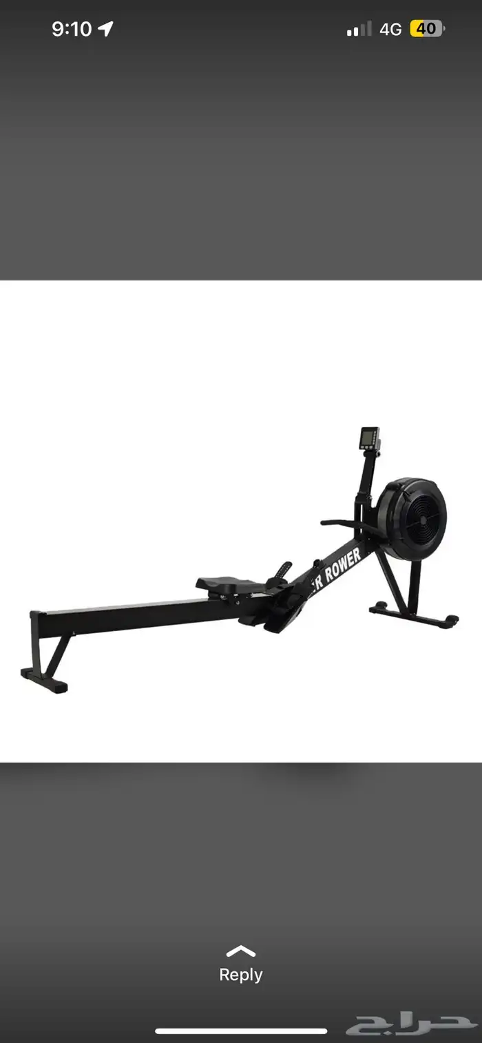 تجديف بمبر وايت دنابل بنش قطنية كيبل كروس سميث متوازي بطاط 26