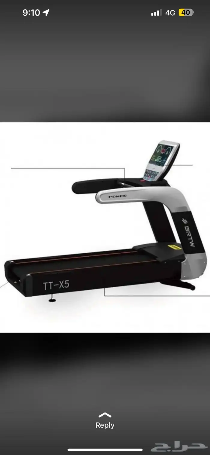 تجديف بمبر وايت دنابل بنش قطنية كيبل كروس سميث متوازي بطاط 25