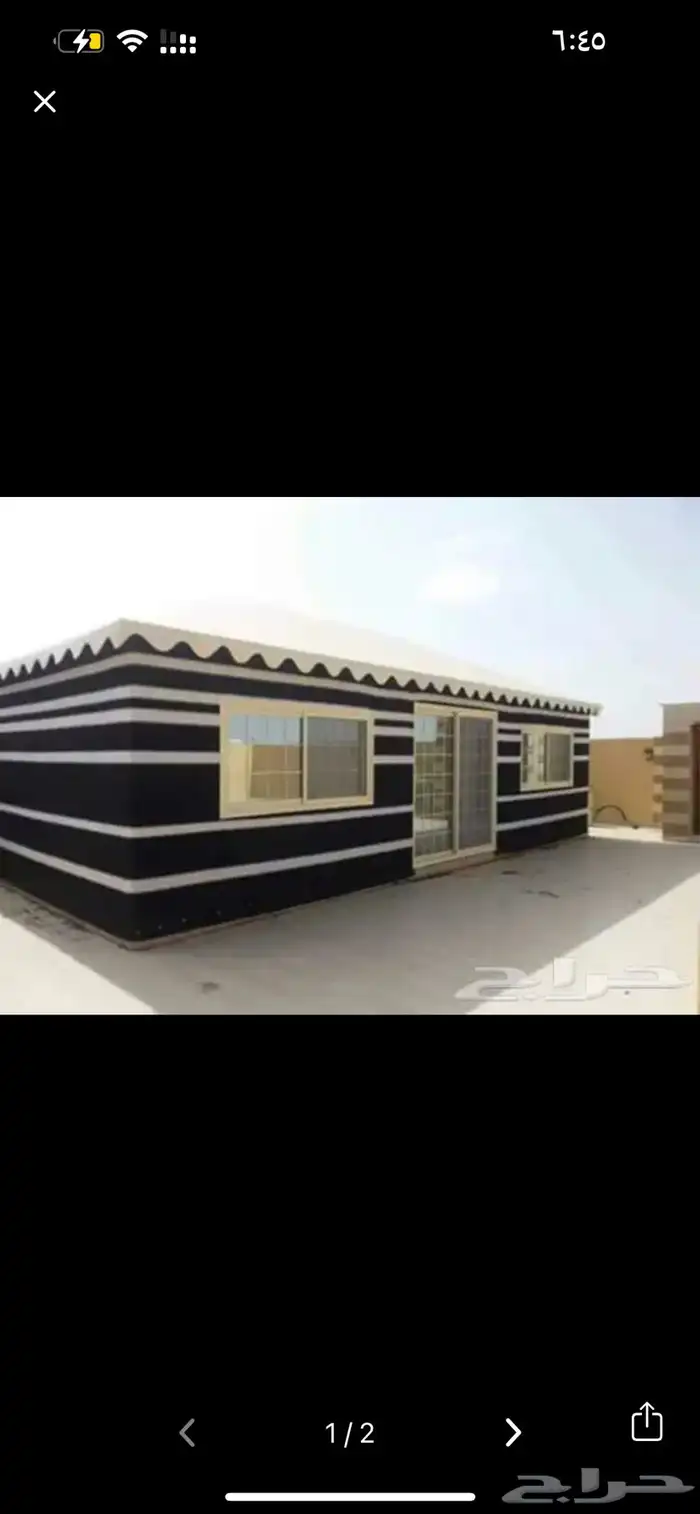 تفصيل بيوت شعر وخيام ومظلات 6