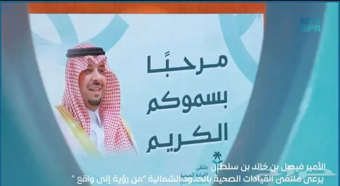طباعه بنرات واستكرات باسعار منافسه 2