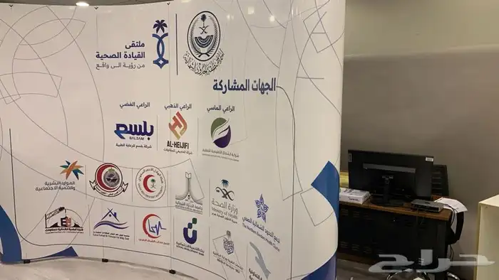 طباعه بنرات واستكرات باسعار منافسه 5