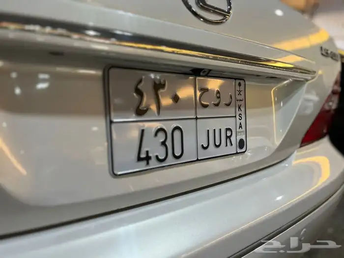 لكزس 430 نظيف 2005 الموتر بحالة المصنع (مباع) 23
