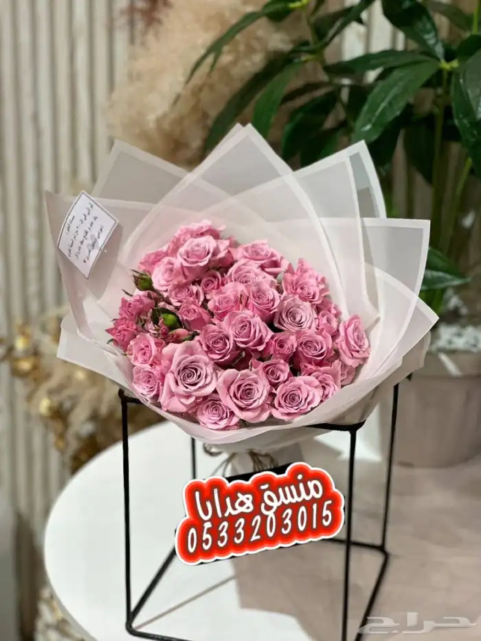 هدايا خميس مشيط ابهاتوصيل بنفس اليوم 22