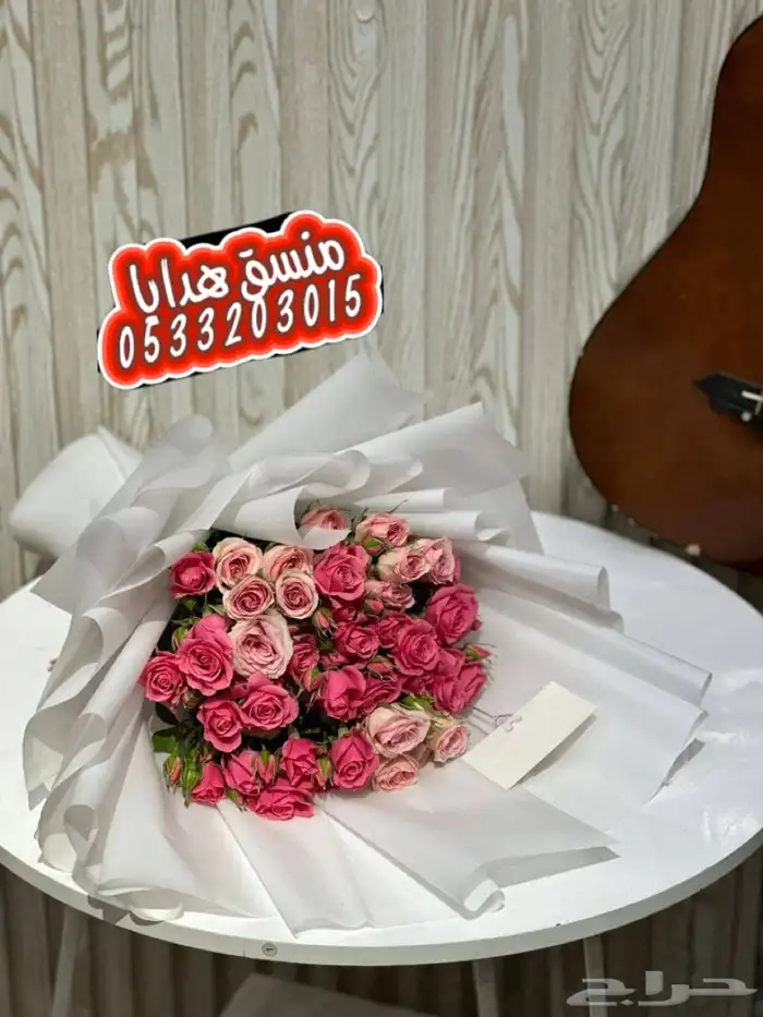 هدايا خميس مشيط ابهاتوصيل بنفس اليوم 23