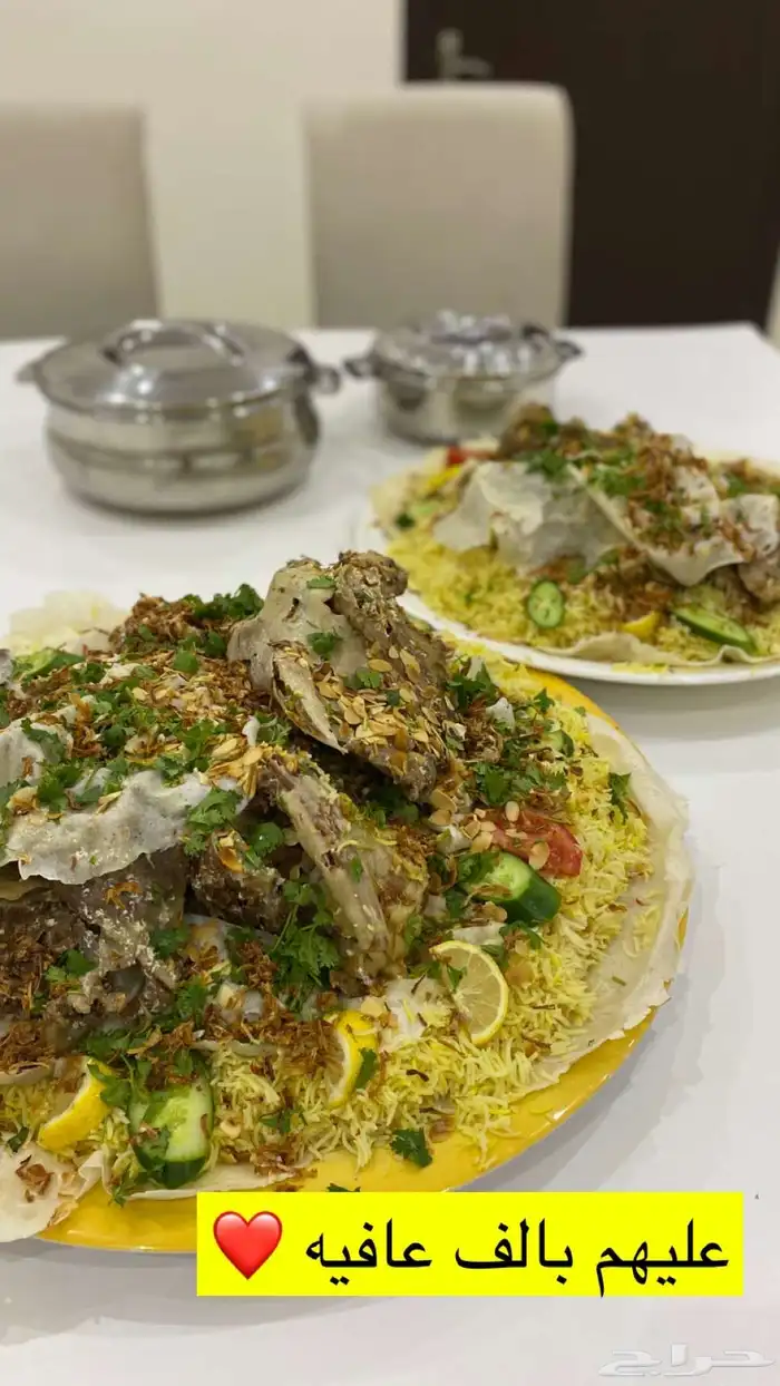 عرض خاص على الكبسات عندي مع ايدام الخضار مجاني 14