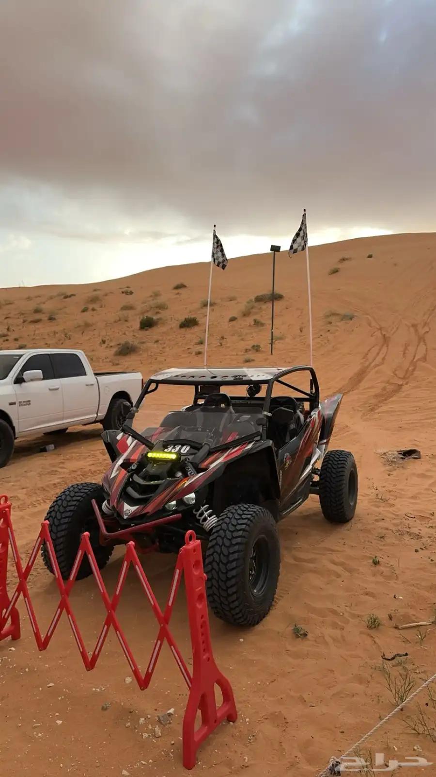 بقي ياماها YXZ تيربو معدل بالكامل 9