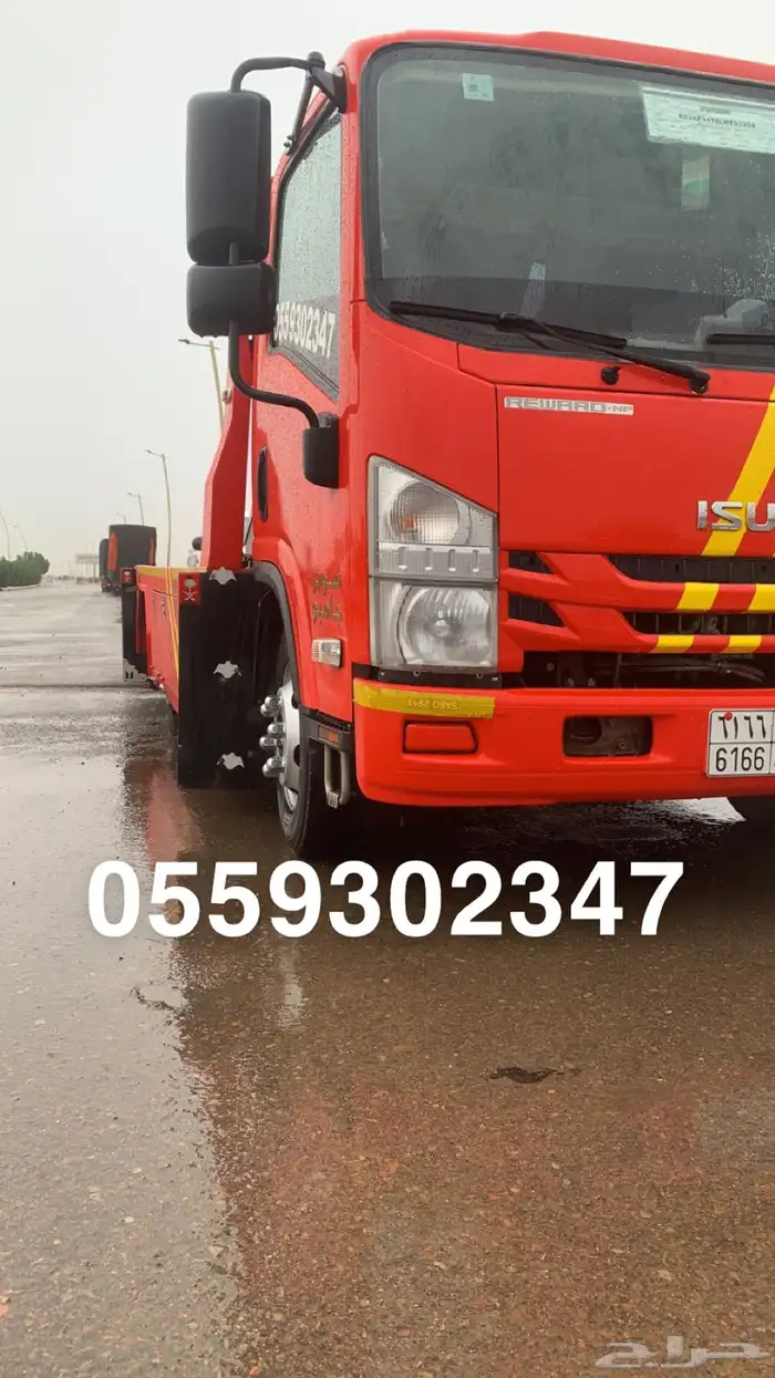 سطحه العشاش الحفيره خيبر عشره 0