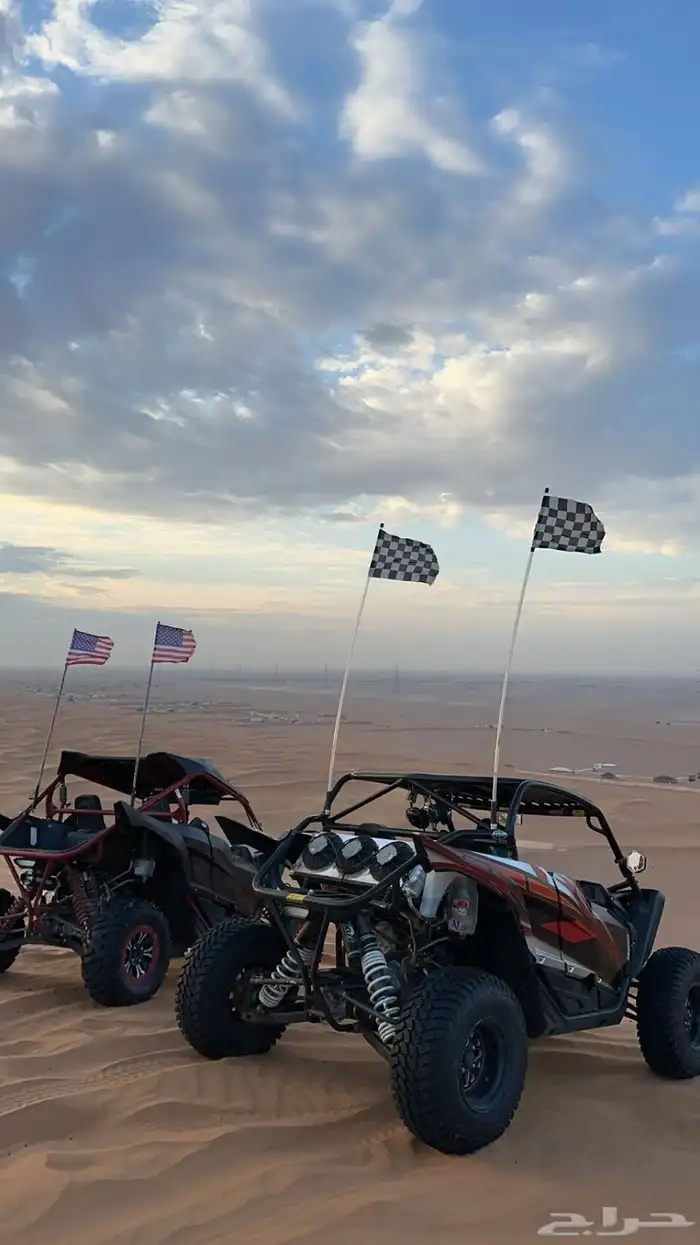 بقي ياماها YXZ تيربو معدل بالكامل 7