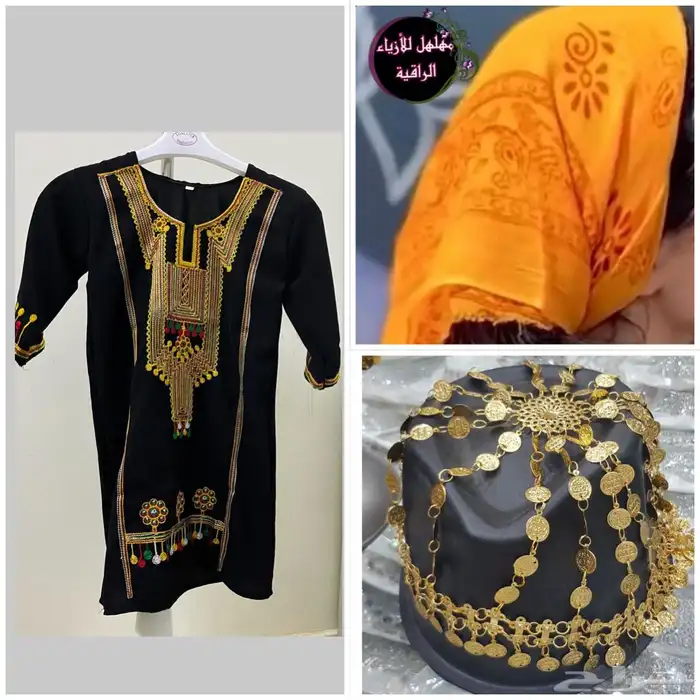 جلابيات جنوبيه 0