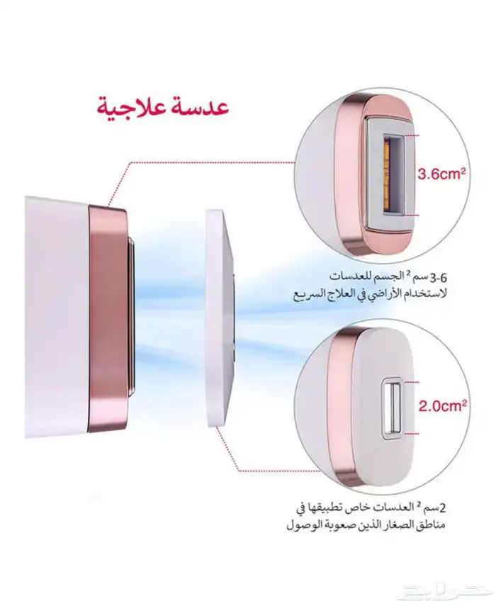 ليزر ملاي جديد T4 باقي 493131 ومضه للبيع ب290 6