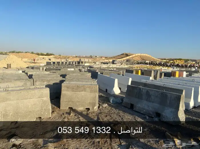سفتي نيوجرسي وقواعد إنارة وزينة حدائق 41