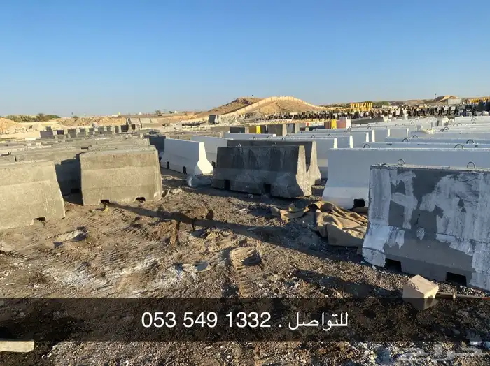 سفتي نيوجرسي وقواعد إنارة وزينة حدائق 40