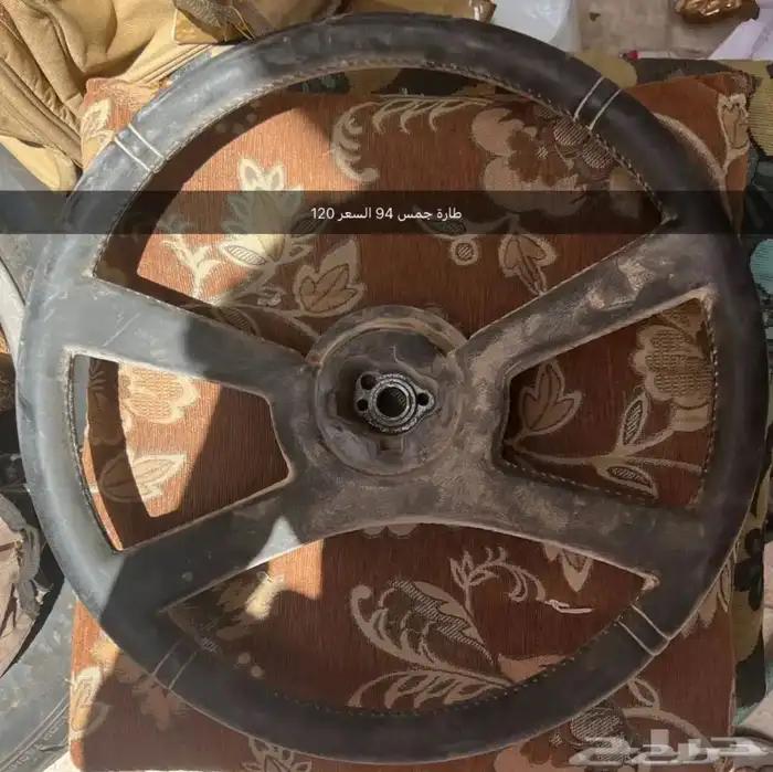 قطع كابرس 90 و جمس 12