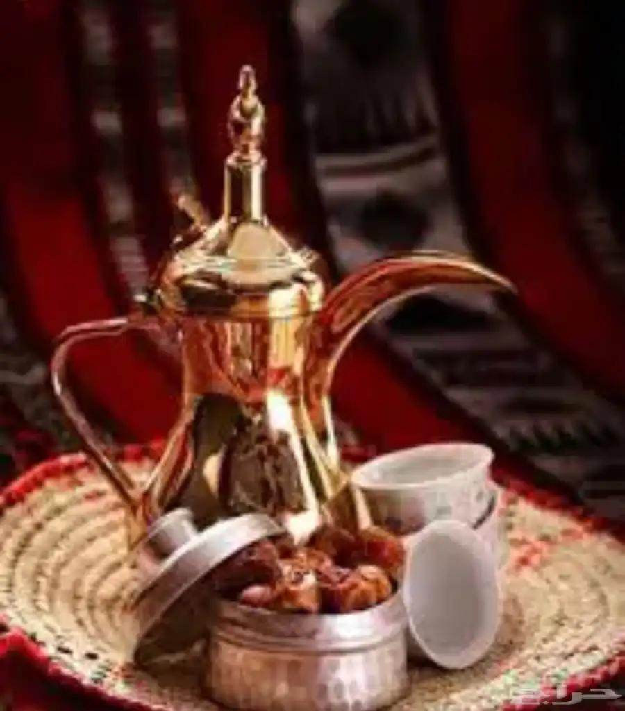 ضيافة قهوة تمر وطحين ومضير ( ضيافة القهوة السعودية ) 0