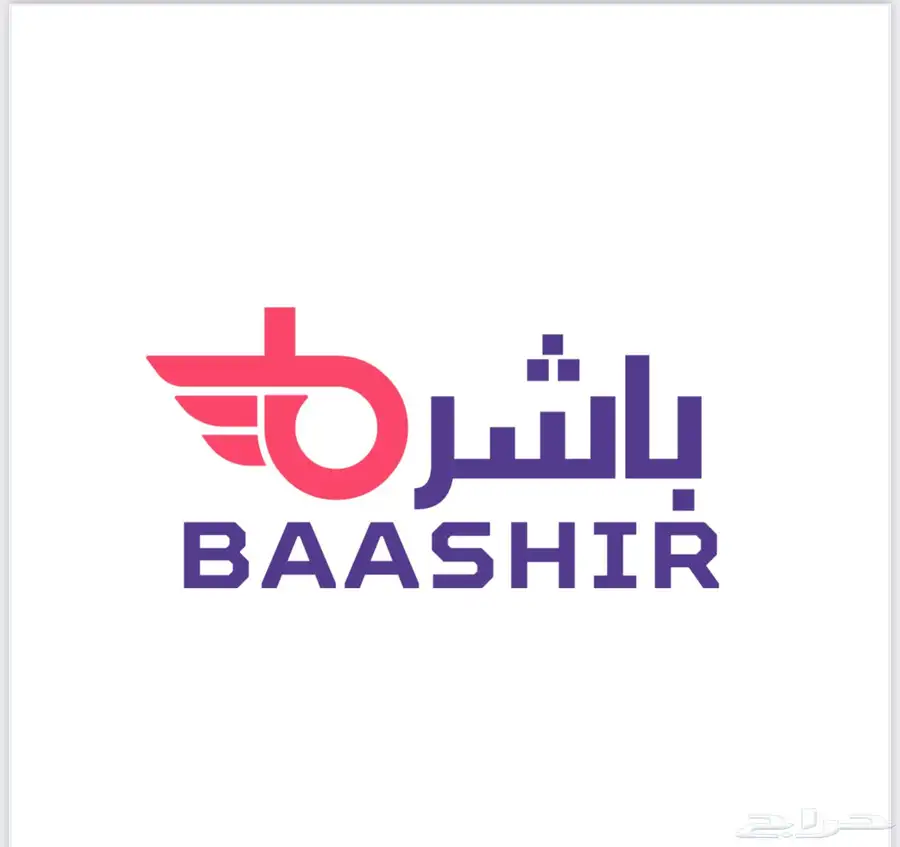 حساب يلا لودو لعبه (150 تقييم) تابي تمارا 0