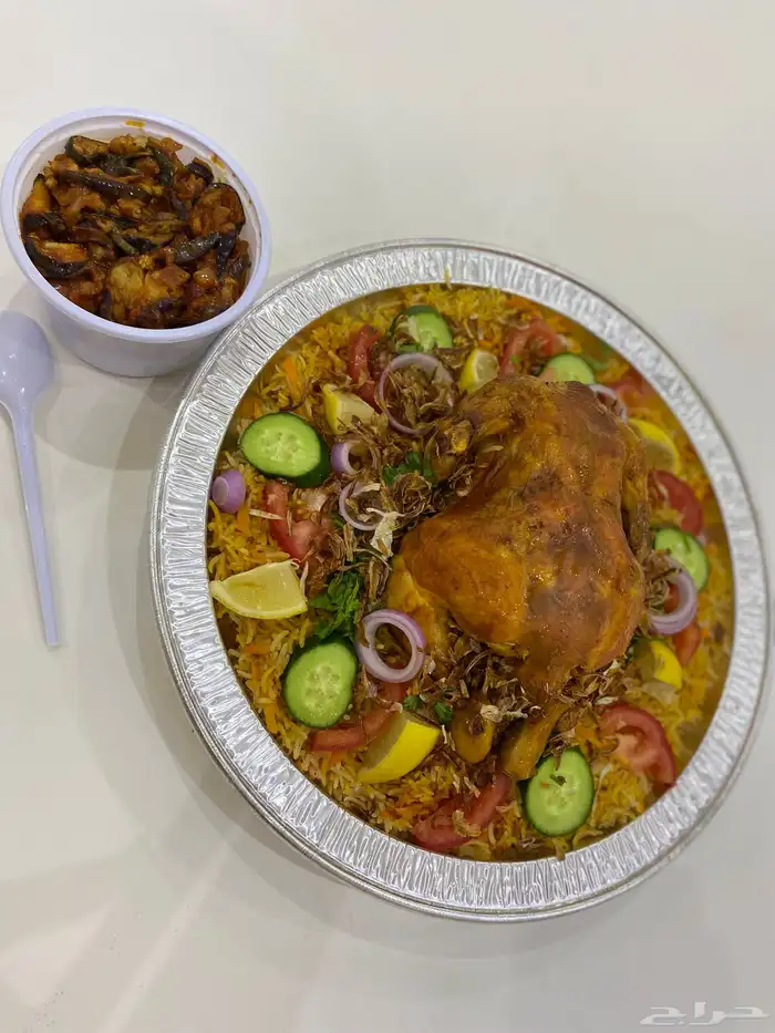 عرض خاص على الكبسات عندي مع ايدام الخضار مجاني 5