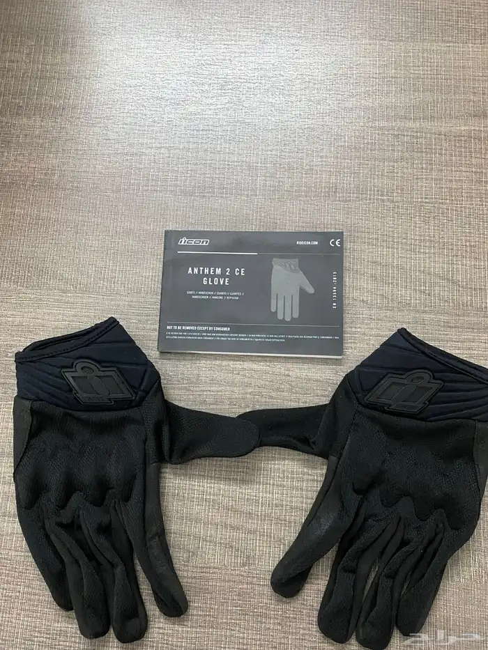 قفاز حمايه Safety gloves Icon 0