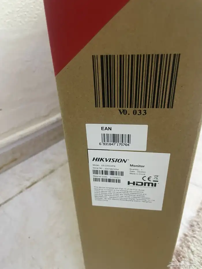 كمبيوتر i7مع شاشة 24جديدة مع 8رام معssd256سريع جدا كامل عرض 13