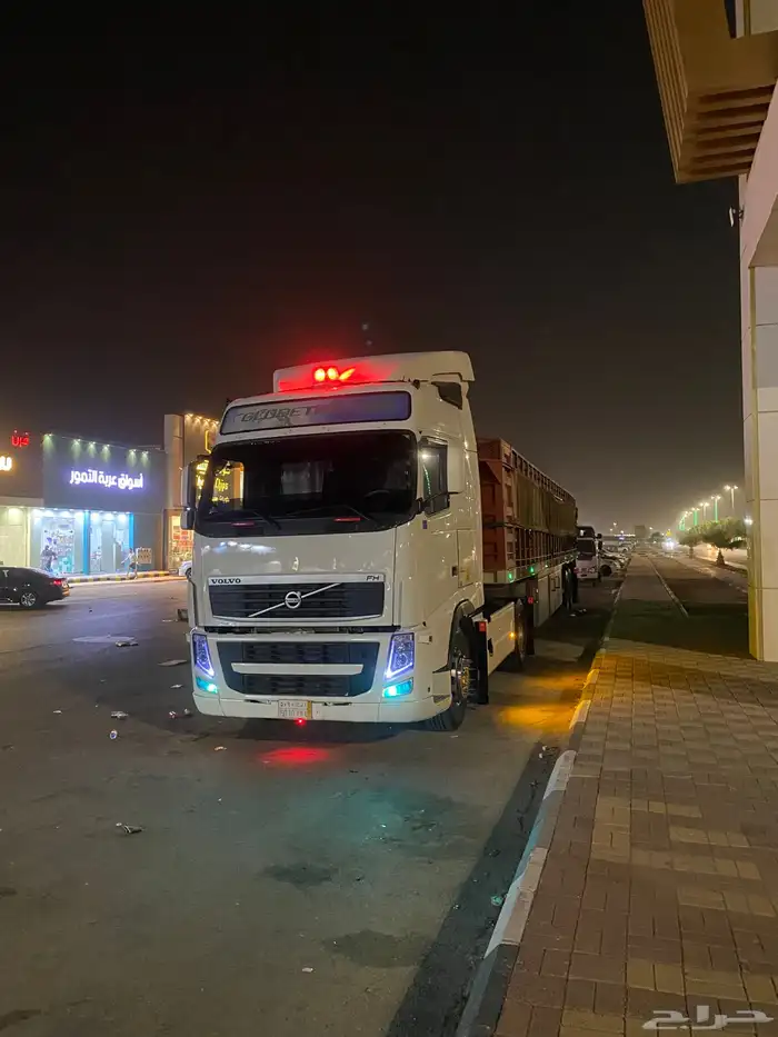 نقل حلال 8