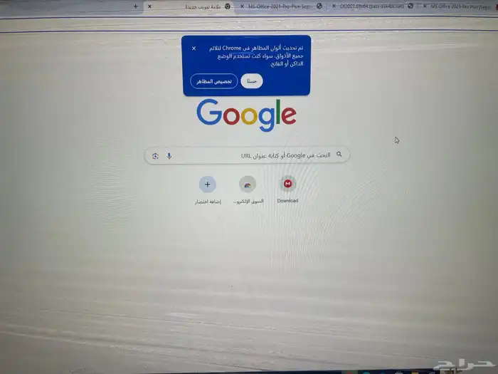 كمبيوتر i7مع شاشة 24جديدة مع 8رام معssd256سريع جدا كامل عرض 0