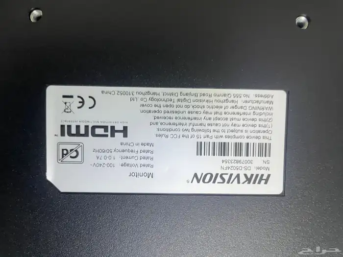 كمبيوتر i7مع شاشة 24جديدة مع 8رام معssd256سريع جدا كامل عرض 21