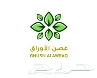 حناء وسدر 0